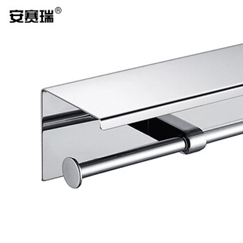 安赛瑞 304不锈钢双卷厕纸架 手机纸巾放置架浴室卫生间纸架 酒店宾馆 26904