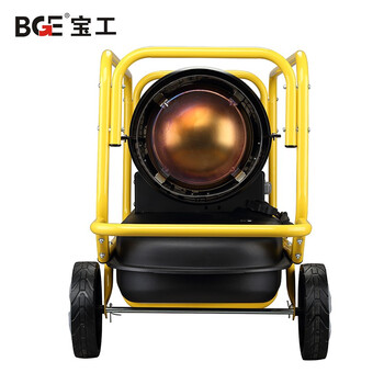 宝工BGE 燃油取暖机 燃油柴油可控暖风机 大棚养殖场 55KWBGO1702-55-18-F 510250