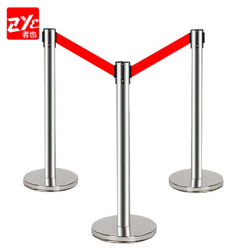 者也（ZYE） 隔离带栏杆护栏伸缩带 一米线不锈钢隔离杆围栏 银行排队护栏安全警戒线隔离线礼宾杆 不锈钢3米