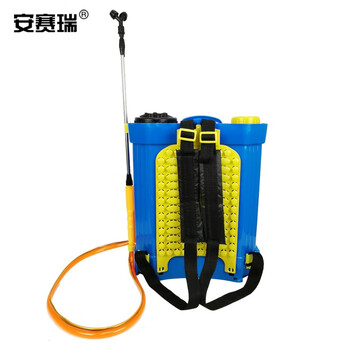 安赛瑞 电动喷雾器背负式电动  8A锂电池 20L 530174