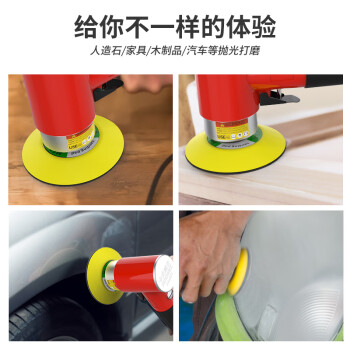 卡夫威尔 小型气动抛光机 磨光机 风动打磨工具 研磨机 砂光机 1/2/3/寸 AS4071
