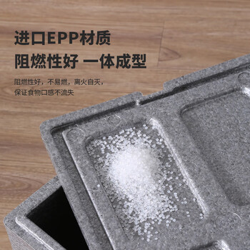 联嘉 EPP泡沫箱保温箱 加厚物流快递箱 冷链运输箱 49升 外60cm×40cm×32cm 内54cm×34cm×25cm厚3cm