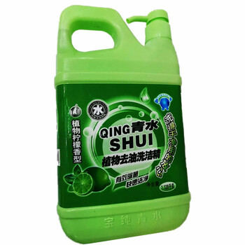 青水 植物去油洗洁精（柠檬香型） 1128克/瓶 2瓶/组