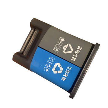 苏识 YJ-A132 户外双桶脚踏式连体可回收环卫四色分类垃圾箱 50L 蓝灰分类桶