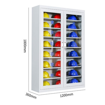 盛悦欣美 1800*1200*360 放40顶安全帽柜工地车间安全帽存放柜架安全帽摆放柜安全帽工具柜