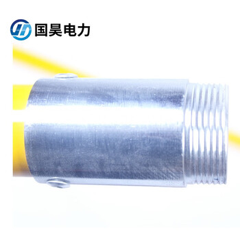 国昊电力【带第三方报告】高压直扣拉闸杆35kV3节4米 令克棒 绝缘杆操作杆绝缘棒 现做货期1-20天