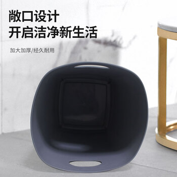 亿丽佳 大号方形垃圾桶卫生桶办公纸篓垃圾干湿分类（11L颜色随机）