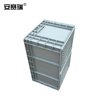 安赛瑞 EU物流周转箱 加厚欧标汽配物流箱 收纳箱整理储物箱零件盒 600×400×340mm 灰色 16409