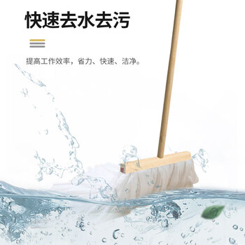 亿丽佳 木杆无纺布拖把 吸水布尘推拖布 工厂物业棉纱白布拖把 60cm无纺布 10把/组