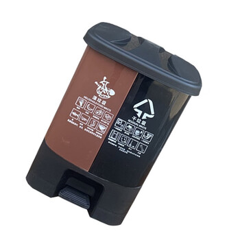 苏识 YJ-A135 户外双桶脚踏式连体可回收环卫四色分类垃圾箱 20L 黑咖分类桶