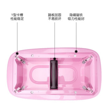 正之昇 全自动鞋套机T型 一次性商用办公实验室展厅鞋膜机套鞋机 XT01 粉红