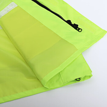 星工（XINGGONG）分体雨衣雨裤套装  荧光绿带反光标识路政雨衣可定制 185码