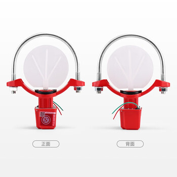 美消  马鞍式水流指示器 消防水流开关 消防水流指示器DN125