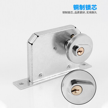 斯铂格 BGF-61 防火锁  逃生锁管道井锁管井锁配电室门锁隐形门锁电井门锁 铜芯（整套）