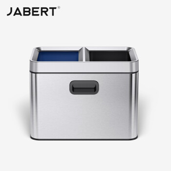 嘉佰特 (JABERT) 不锈钢分类垃圾桶 办公室双桶纸篓 厨房干湿敞口单位餐厅拉圾筒 10L×2 700848