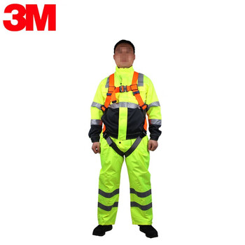 3M 1114184 DBI-SALA ExoFit™ Light 全身式安全带, 旋
钮调节, 橙色, M号定做 1条(交期30天)