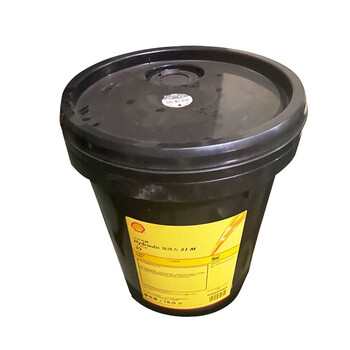 壳牌(Shell) Hydraulic海得力S1 M抗磨液压油L-HM68 18L/桶(3桶起售)1桶