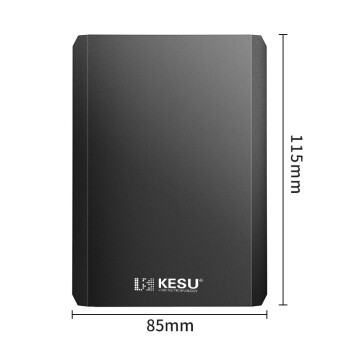 科硕 KESU 500GB 移动硬盘大容量 USB3.0 K208 2.5英寸 手机笔记本电脑外接机械硬盘 大U盘