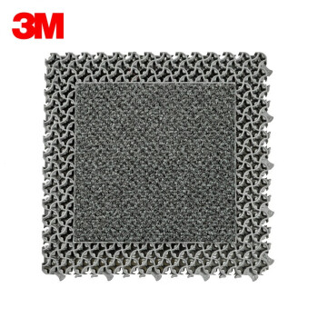 3M 9300 模块化地垫 带毯面除尘吸水耐老化 高人流离适用【灰色 30cm*30cm/块】