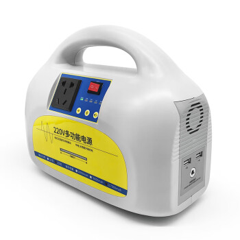 科班（Kerbarn）CS250W 220V多功能电源/户外/储能/适配器USB充电器外置便携电瓶蓄电池