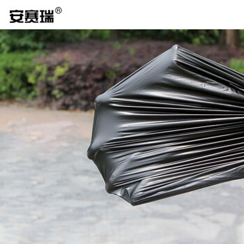 安赛瑞 黑色平口塑料袋 大号加厚商用物业酒店垃圾袋 宽45cm高50cm200只装 700900