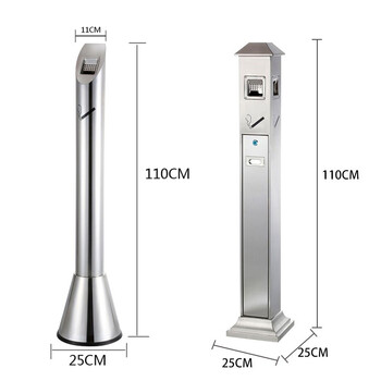 领象 不锈钢烟灰柱烟头垃圾桶酒店大堂立式户室外公共吸烟区灭烟桶烟蒂柱 烟灰桶 Y001 银色