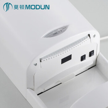 莫顿（MODUN） 全自动感应卫生间干手器烘手器干手机 冷热可调 M-2008C白色长款