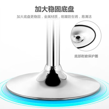 华恺之星吧台椅子 欧式轻奢实木升降酒吧椅高脚椅转椅酒店前台椅HK2100黑
