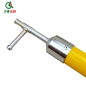 齐鲁安然 粗款 高压拉闸杆 令克棒操作棒 电力防雨绝缘杆【带绝缘子 4节6米 10-220KV】