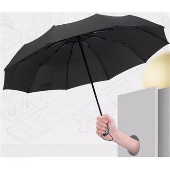 聚远 JUYUAN 雨伞 折叠大号太阳伞 防晒小巧便携遮阳男女晴雨两用  起订量10把 1把价