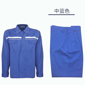星工（XINGGONG）防静电服 防尘服科研实验化工厂工作服劳保服定制 藏青M码2002-11
