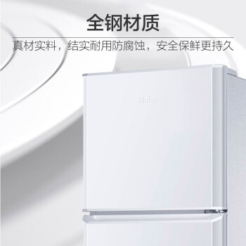 海尔（Haier）137升两门双开门电冰箱家用小户型迷你宿舍租房办公室节能冷藏冷冻两用1-2人官方正品BCD-137TMPF