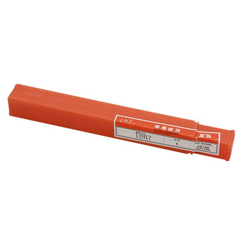 上工 直柄手用铰刀合金工具钢铰刀手用捻把 5mm H8 可定制