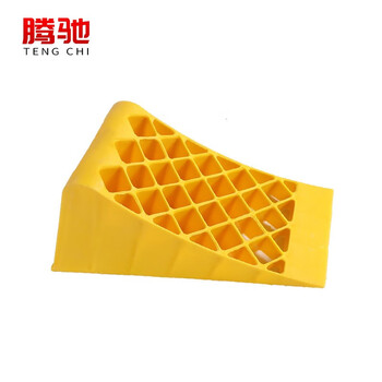 腾驰（CT）止退器 便携式汽车防溜车三角木大货车汽车轮胎橡胶车位阻车止退器 39*16*18cm