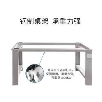 迈巍钳工工作台重型操作台电子产品检测台生产线装配台可定制ME309