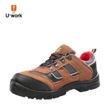 优工 PAD-C1712TN 翻毛牛皮防砸6KV电绝缘安全鞋 41码 一双（100双起订）