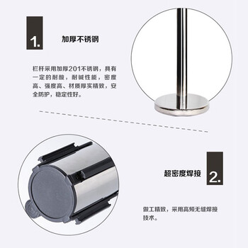 贝傅特 礼宾杆 不锈钢一米线酒店银行隔离栏护栏黑金钛金色迎宾礼宾柱  绒布挂绳