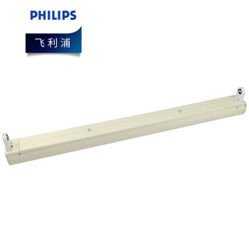 飞利浦（PHILIPS）T5电子乐易支架 TMS019/228 双管带反射罩适用28W荧光灯管 5支