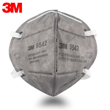 3m kn95口罩活性炭9542口罩防油烟防粉尘防烟装修异味防有机气体定做