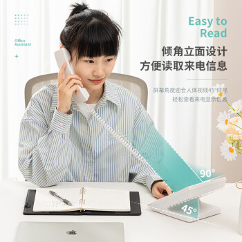 网友试用分享得力电话机怎么样插图3
