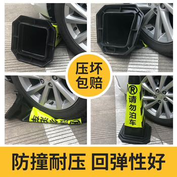 斯铂格 反光路锥 雪糕筒路障柱隔离墩 交通安全锥 标识警示设施 专用车位黄黑4斤 BGF-35