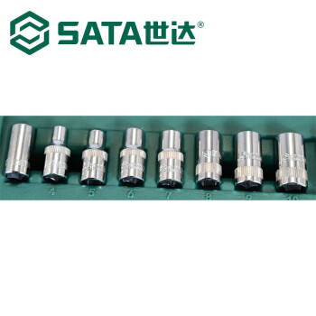 世达（SATA）09521 13件6.3MM系列套筒组套