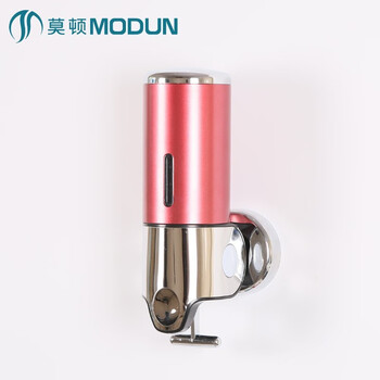 莫顿（MODUN） 皂液器壁挂挂壁皂液器洗手器洗手瓶皂液盒浴液盒 M-8009宝马红单头