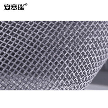 安赛瑞 磁吸纱网门帘 夏季自吸纱网防蝇防蚊磁吸带孔透气门帘 0.4x2.2米 灰色包边 带配重27482