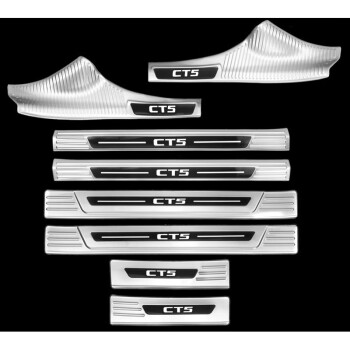 踏板改装ct5不锈钢后备箱护板后杠饰条踏板ct5内置外置门槛条银色黑标