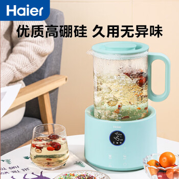 五星深度解析海尔HBM-T13好用吗插图2