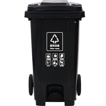 纽仕达/新国标100L脚踏带轮分类垃圾桶商用户外环卫室外大号带盖大垃圾桶/其他垃圾【可免费印制LOGO】