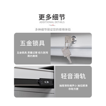 震迪工具柜车间储存柜五金整理柜可定制SH733一抽带轮带把手灰色