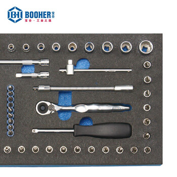 宝合(BOOHER)63件6.3MM系列套筒组套 1803021