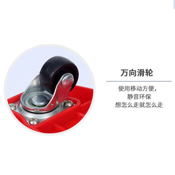 盛富永 超市卖场购物篮拉杆塑料手提篮手拉篮 买菜购物筐超市购物车 塑料沥水篮子 35L红色四轮